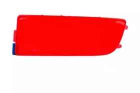 BSG 60-810-013 BSG Отражатель